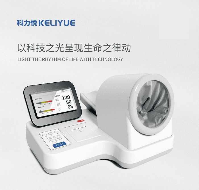 電子血壓計(jì)準(zhǔn)確嗎？那些因素會影響測血壓準(zhǔn)確性